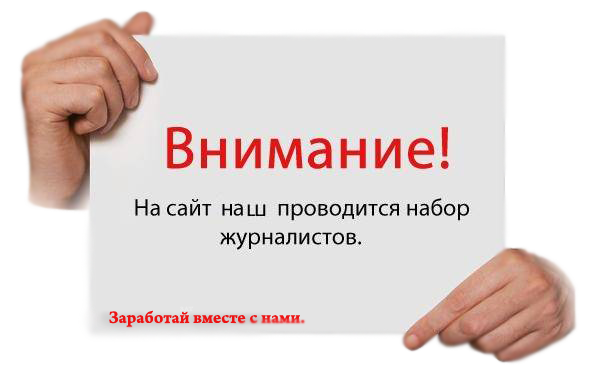 http://www.googas.ru/7777777.png
